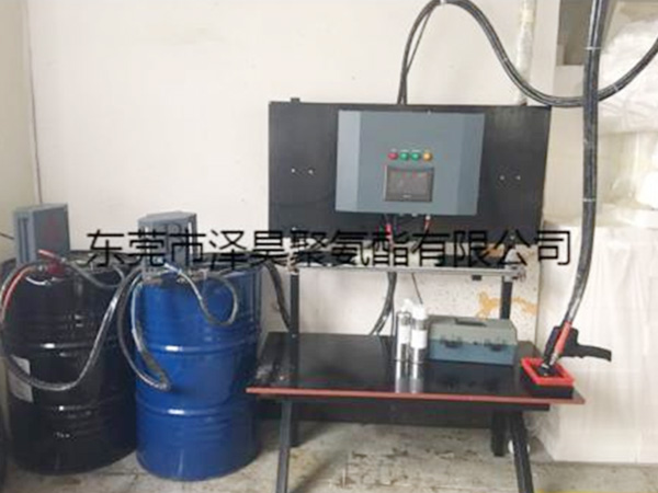手持式發泡機